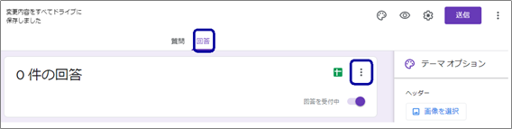 f:id:manekineko8:20200324095106p:plain f:id:manekineko8:20200324095106p:plain