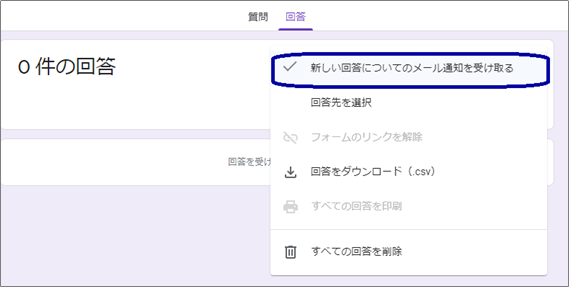 f:id:manekineko8:20200324095234p:plain f:id:manekineko8:20200324095234p:plain