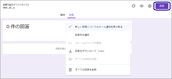 f:id:manekineko8:20200324095304p:plain f:id:manekineko8:20200324095304p:plain