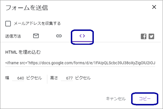 f:id:manekineko8:20200324095810p:plain f:id:manekineko8:20200324095810p:plain