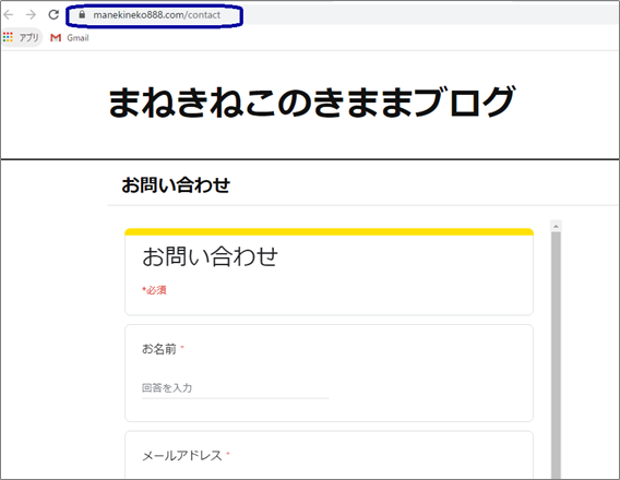 f:id:manekineko8:20200324095928p:plain f:id:manekineko8:20200324095928p:plain