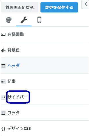 f:id:manekineko8:20200324100017p:plain f:id:manekineko8:20200324100017p:plain