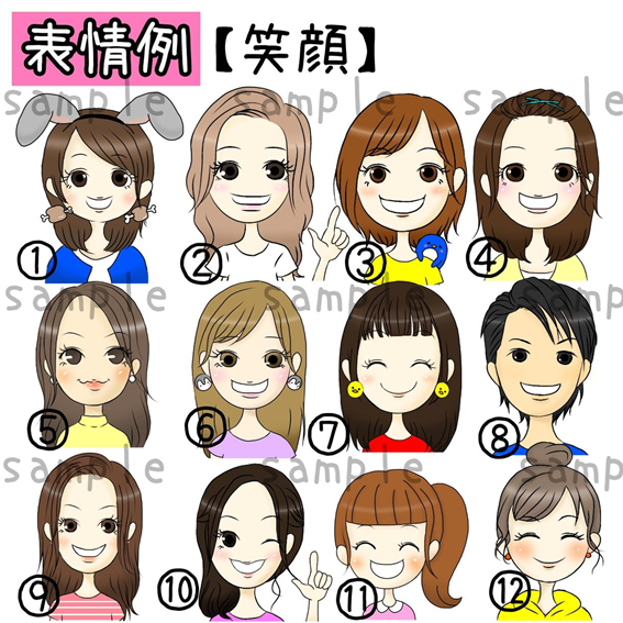 f:id:manekineko8:20200325092659p:plain f:id:manekineko8:20200325092659p:plain