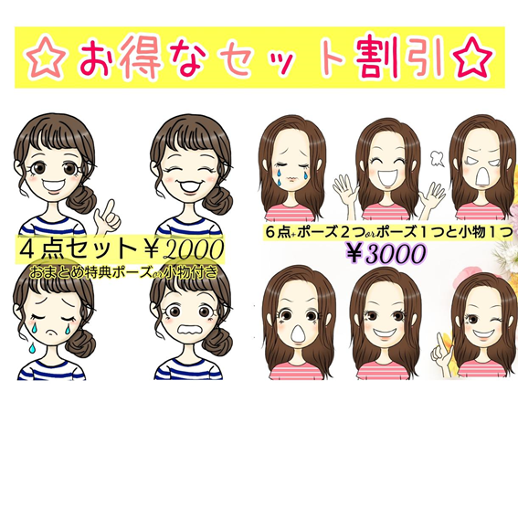 f:id:manekineko8:20200325093239p:plain f:id:manekineko8:20200325093239p:plain
