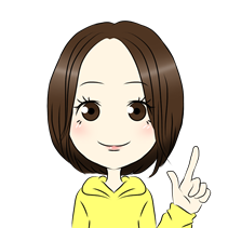 f:id:manekineko8:20200325113751p:plain f:id:manekineko8:20200325113751p:plain