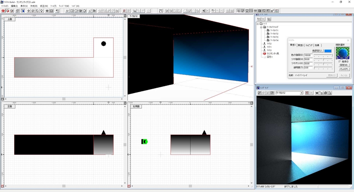 f:id:manekinekoo:20210402113528j:plain