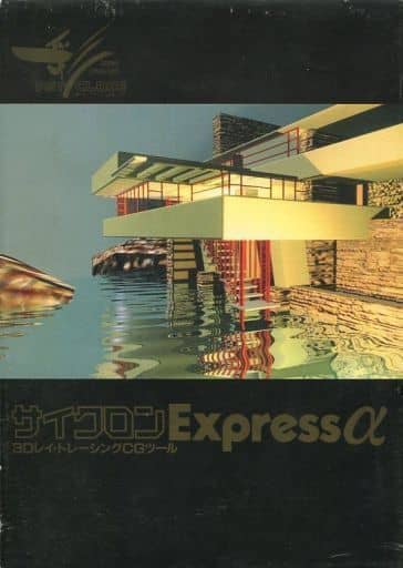 f:id:manekinekoo:20220109095534j:plain