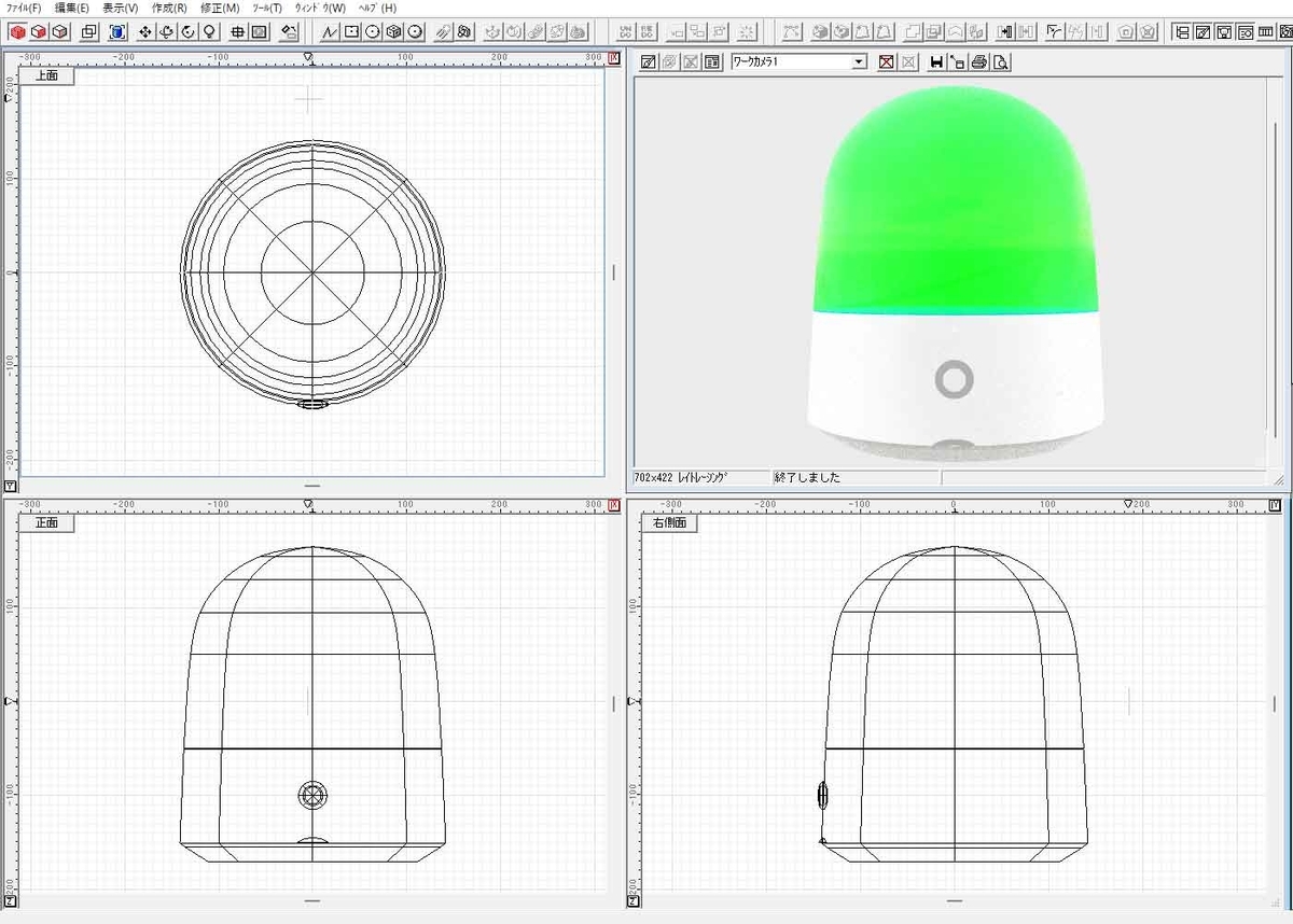 f:id:manekinekoo:20220124113940j:plain