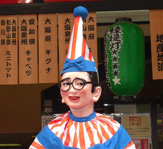 f:id:manekinekozzz:20180502164029j:plain f:id:manekinekozzz:20180502164029j:plain