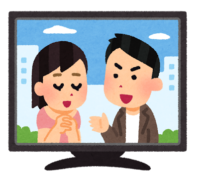 韓流ドラマ レミノプレミアム