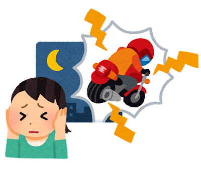 エコキュート　異音　騒音　バイク音