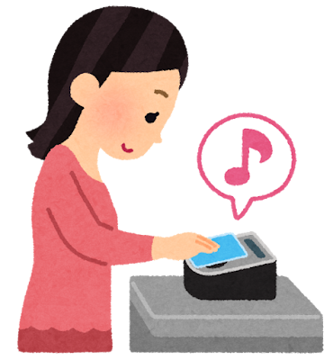 プリペイドカード　JALPay　海外利用　