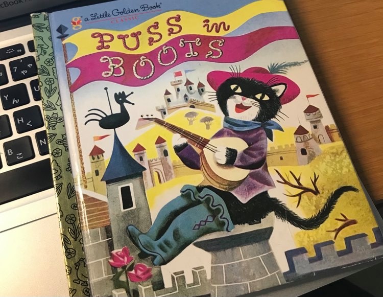 近くの古本屋で購入　『Puss in Boots』