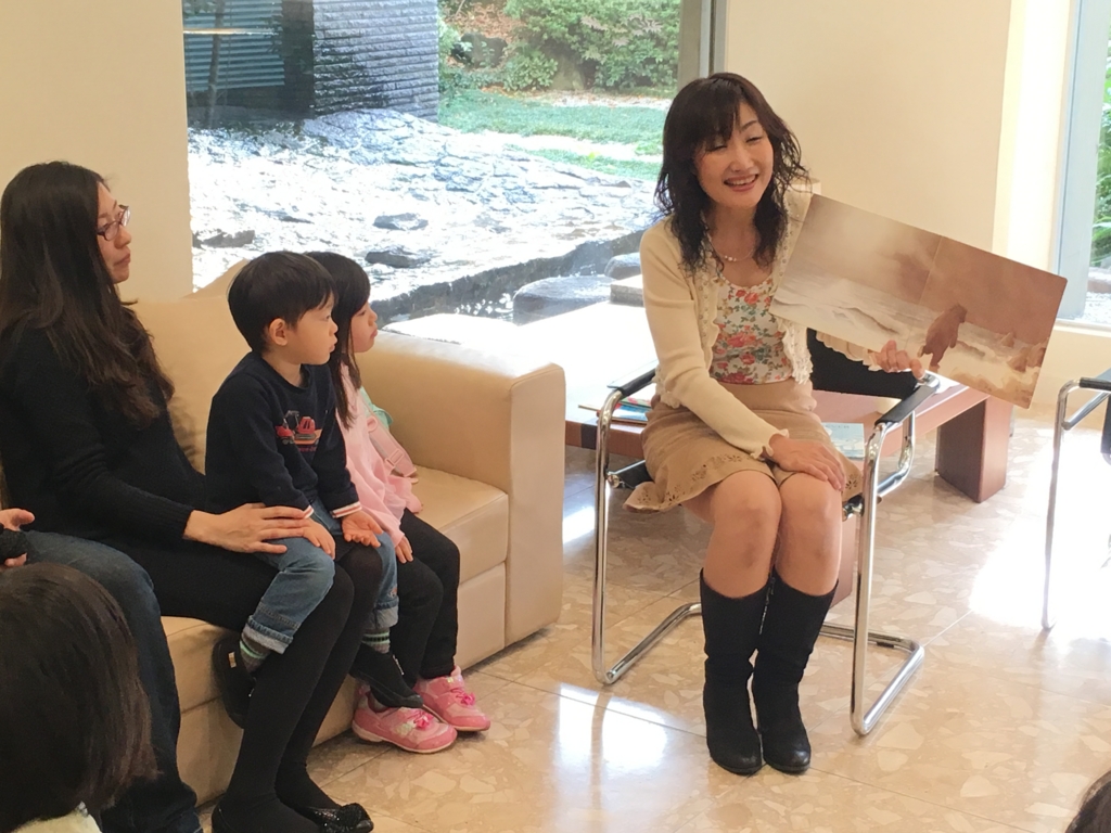f:id:manetainet:20161120202331j:plain