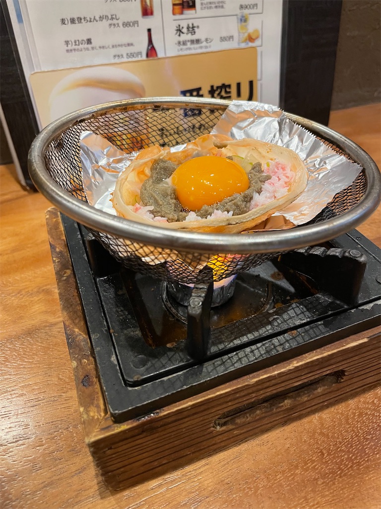 f:id:mang2guo3:20240206140424j:image f:id:mang2guo3:20240206140424j:image