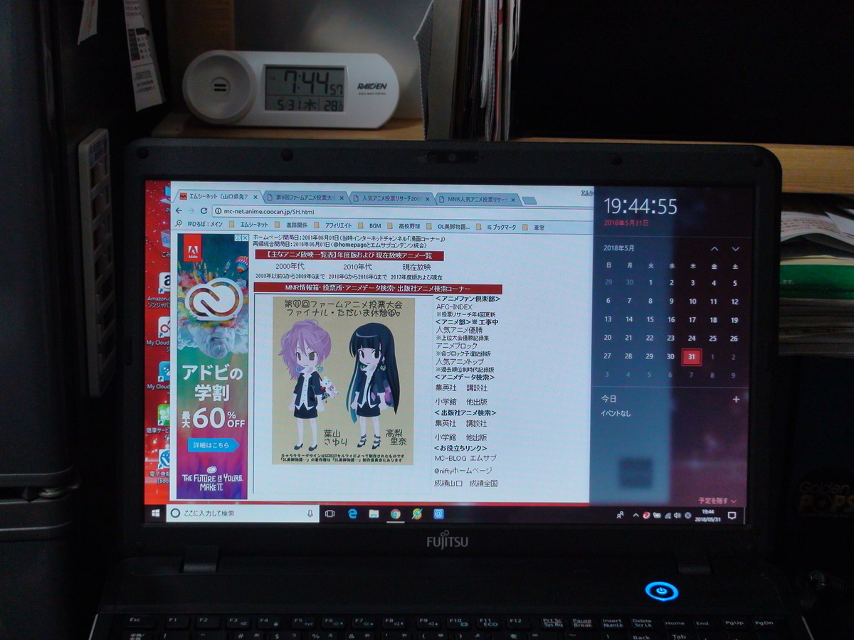 f:id:manga-corner:20180531195628j:plain