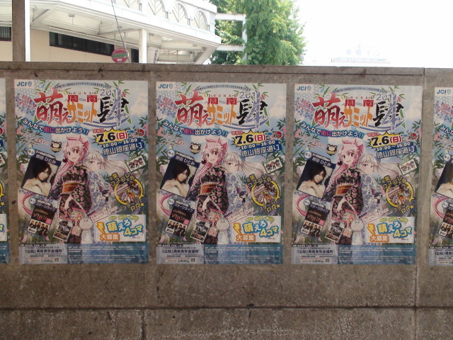 f:id:manga-corner:20181101204911j:plain f:id:manga-corner:20181101204911j:plain