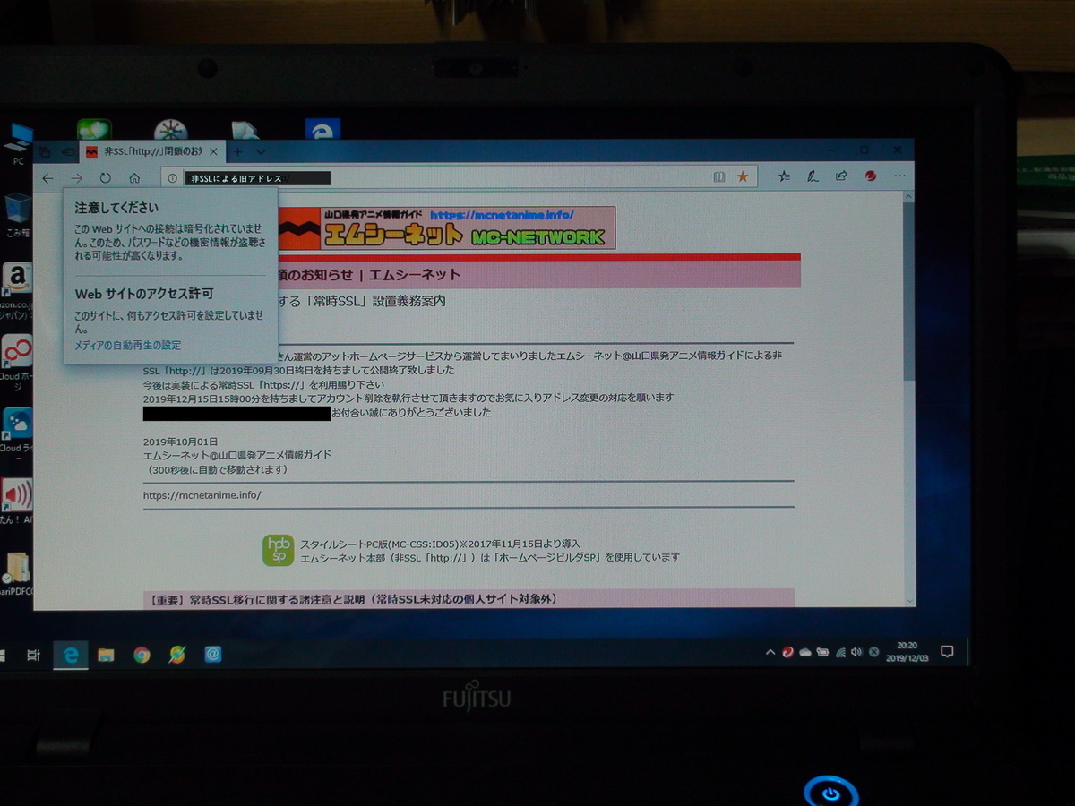 f:id:manga-corner:20191222015311j:plain f:id:manga-corner:20191222015311j:plain