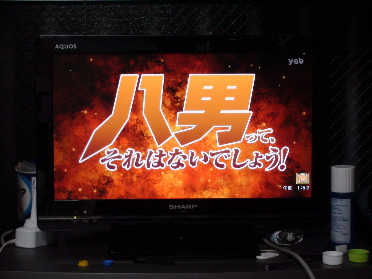 f:id:manga-corner:20200706015426j:plain f:id:manga-corner:20200706015426j:plain