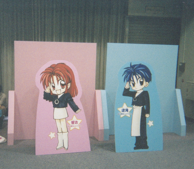 f:id:manga-corner:20200729014914j:plain