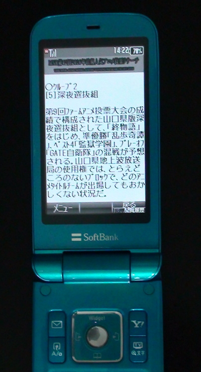 f:id:manga-corner:20210724024338j:plain