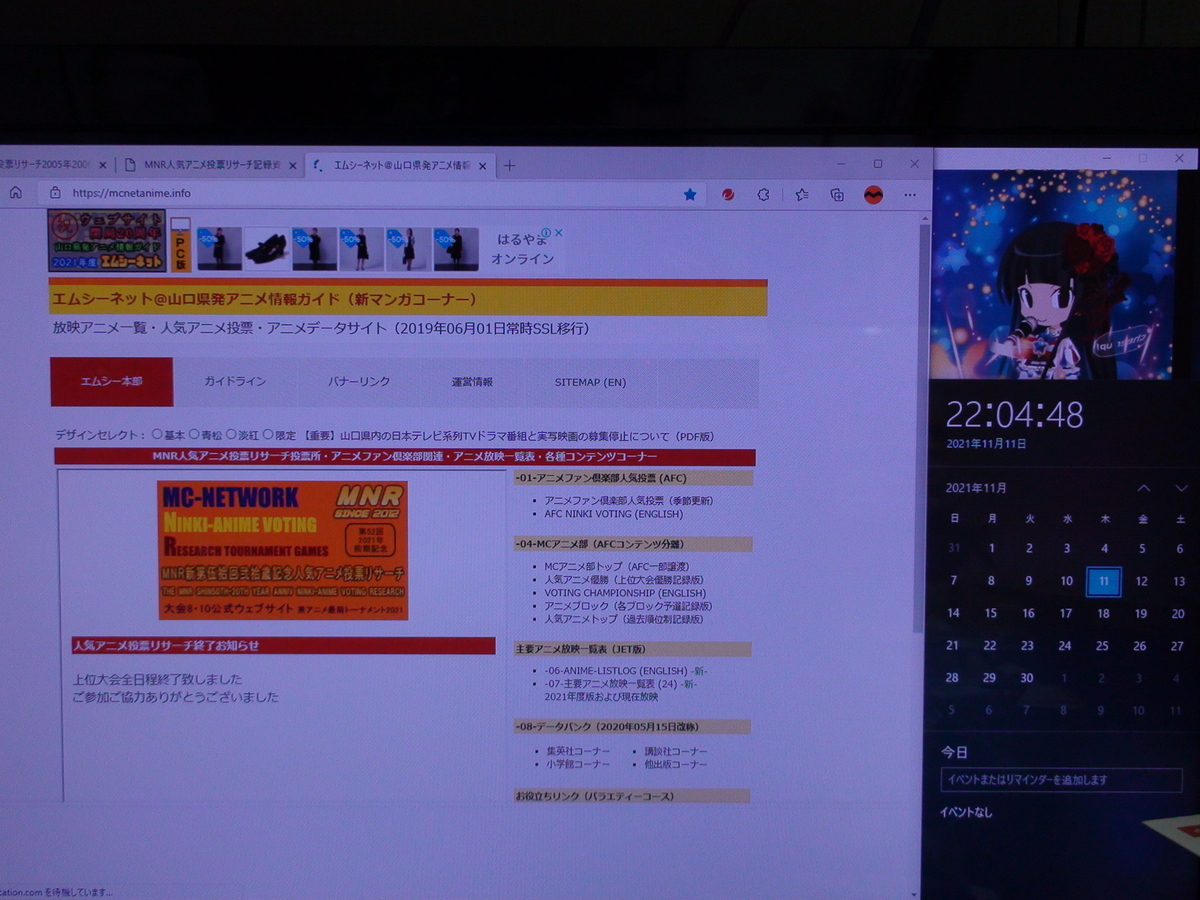 f:id:manga-corner:20211111221033j:plain