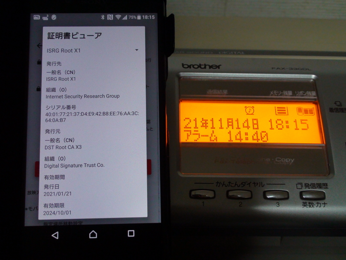 f:id:manga-corner:20211114182121j:plain