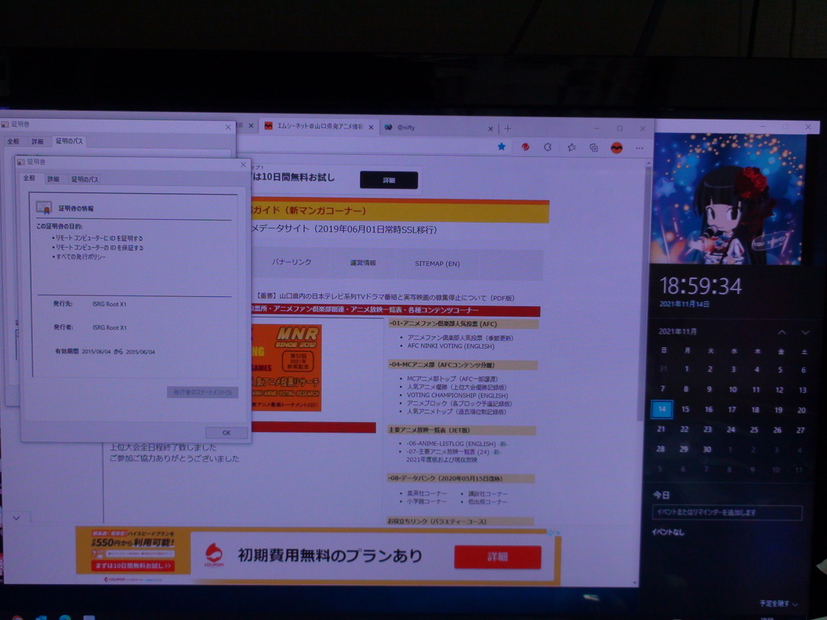 f:id:manga-corner:20211114190523j:plain