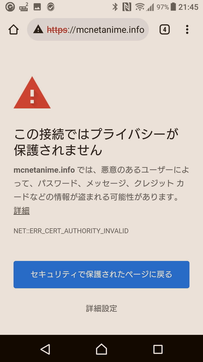 f:id:manga-corner:20211117024622j:plain