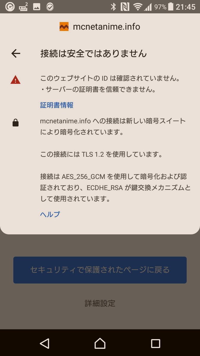 f:id:manga-corner:20211117025001j:plain