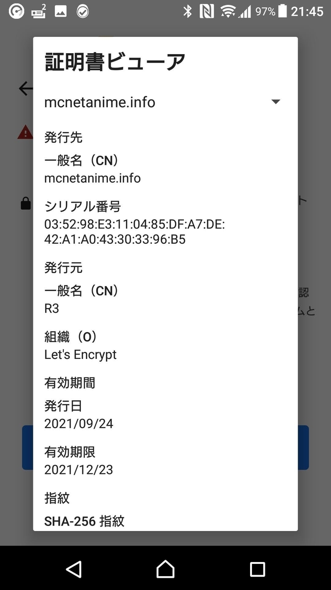 f:id:manga-corner:20211117025032j:plain