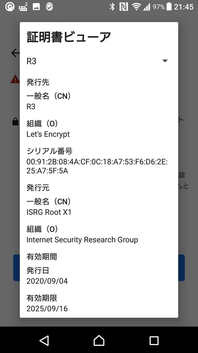 f:id:manga-corner:20211117025121j:plain
