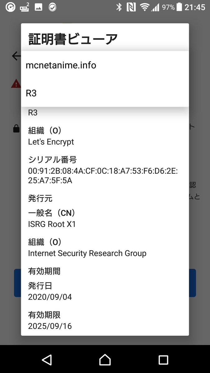 f:id:manga-corner:20211117025518j:plain