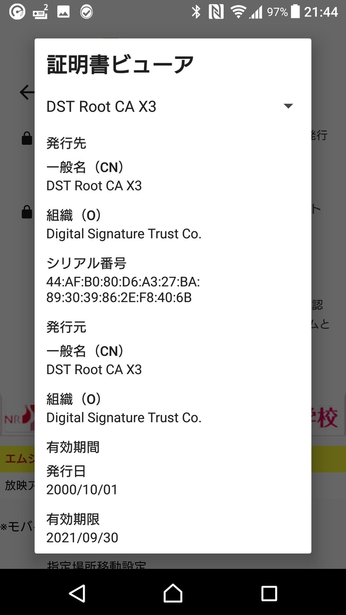 f:id:manga-corner:20211117030240j:plain