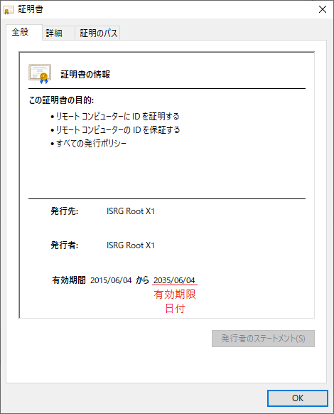 f:id:manga-corner:20211117030405p:plain