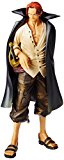 ワンピース MASTER STARS PIECE ザ シャンクス フィギュア ワンピース MASTER STARS PIECE ザ シャンクス フィギュア