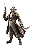Portrait.Of.Pirates ワンピースシリーズ NEO-DX ゴール・D・ロジャー Portrait.Of.Pirates ワンピースシリーズ NEO-DX ゴール・D・ロジャー