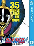 BLEACH モノクロ版 35 (ジャンプコミックスDIGITAL) BLEACH モノクロ版 35 (ジャンプコミックスDIGITAL)