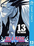 BLEACH モノクロ版 13 (ジャンプコミックスDIGITAL) BLEACH モノクロ版 13 (ジャンプコミックスDIGITAL)
