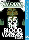 BLEACH モノクロ版 55 (ジャンプコミックスDIGITAL) BLEACH モノクロ版 55 (ジャンプコミックスDIGITAL)