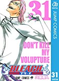 BLEACH モノクロ版 31 (ジャンプコミックスDIGITAL) BLEACH モノクロ版 31 (ジャンプコミックスDIGITAL)