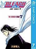 BLEACH モノクロ版 7 (ジャンプコミックスDIGITAL) BLEACH モノクロ版 7 (ジャンプコミックスDIGITAL)