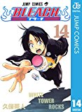 BLEACH モノクロ版 14 (ジャンプコミックスDIGITAL) BLEACH モノクロ版 14 (ジャンプコミックスDIGITAL)