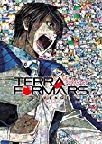 TERRAFORMARS REVENGE DVD-BOX<初回仕様版>【DVD】 TERRAFORMARS REVENGE DVD-BOX<初回仕様版>【DVD】