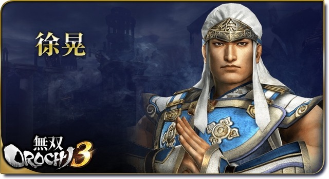 三国志 中華最強武将を決める強さランキングトップ25 漫画ネタバレ無料まとめ事典 三国志 中華最強武将を決める強さランキングトップ25 漫画ネタバレ無料まとめ事典