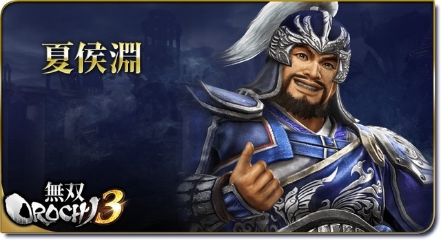 三国志 中華最強武将を決める強さランキングトップ25 漫画ネタバレ無料まとめ事典 三国志 中華最強武将を決める強さランキングトップ25 漫画ネタバレ無料まとめ事典