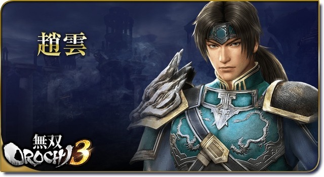 三国志 中華最強武将を決める強さランキングトップ25 漫画ネタバレ無料まとめ事典 三国志 中華最強武将を決める強さランキングトップ25 漫画ネタバレ無料まとめ事典