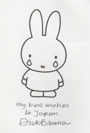 f:id:manga-do:20110510005734j:image f:id:manga-do:20110510005734j:image