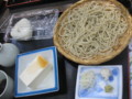 20130929113200