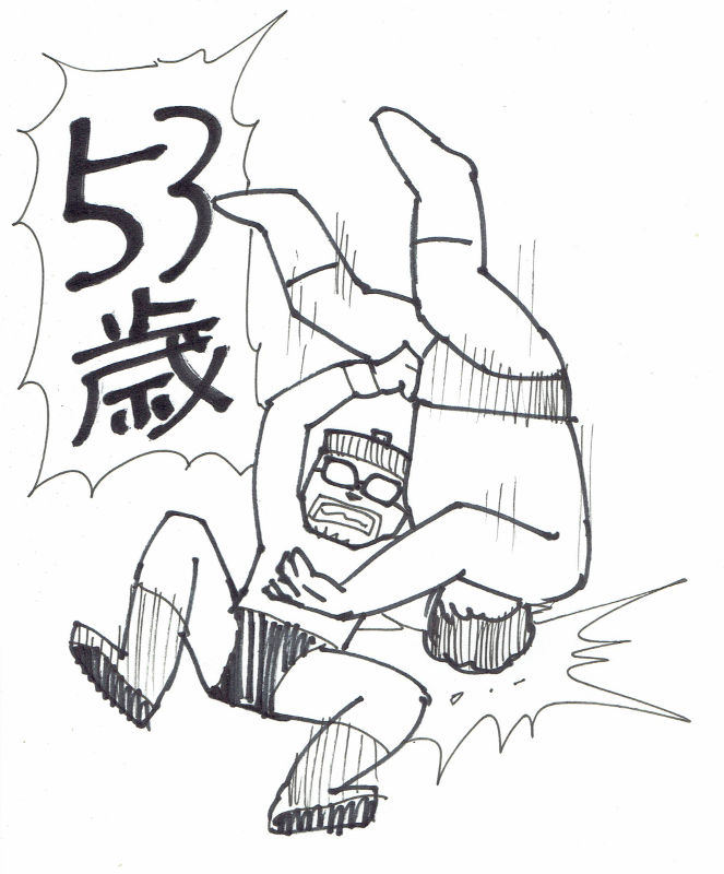 f:id:manga-imaking:20171110105901j:plain f:id:manga-imaking:20171110105901j:plain